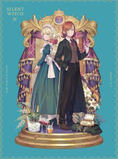 【国内盤ブルーレイ】【新品】サイレント・ウィッチ 沈黙の魔女の隠しごと 4[初回出荷限定]【B2026/1/21発売】