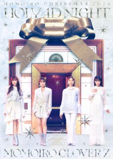 【国内盤DVD】【新品】ももいろクローバーZ / ももいろクリスマス2024-HOLY 4D NIGHT-〈5枚組〉[5枚組]【DM2025/12/10発売】｜あめりかん・ぱい