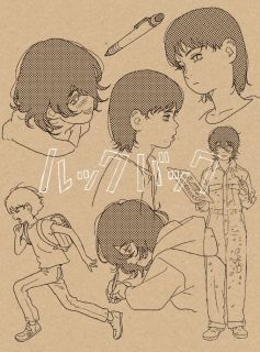 【国内盤ブルーレイ】【新品】劇場アニメ ルックバック[3枚組][初回出荷限定]【B2026/1/21発売】｜あめりかん・ぱい