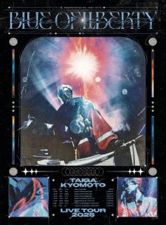 【国内盤ブルーレイ】【新品】京本大我 ／ BLUE OF LIBERTY〈初回盤・2枚組〉[2枚組][初回出荷限定]【BM2025/12/3発売】