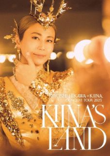 【国内盤DVD】【新品】氷川きよし ／ KIYOSHI HIKAWA+KIINA.ConcertTour2025～KIINA'S LAND～〈2枚組〉[2枚組]【DM2026/3/4発売】