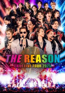 【国内盤DVD】【新品】EXILE ／ EXILE LIVE TOUR 2025\