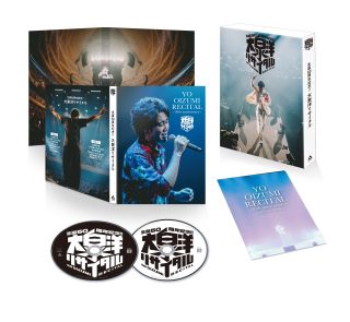 【国内盤ブルーレイ】【新品】大泉洋 ／ 生誕50周年記念!!大泉洋リサイタル〈2枚組〉[2枚組]【BM2026/4/3発売】｜あめりかん・ぱい