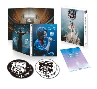 【国内盤DVD】【新品】大泉洋 ／ 生誕50周年記念!!大泉洋リサイタル〈4枚組〉[4枚組]【DM2026/4/3発売】 9,196円