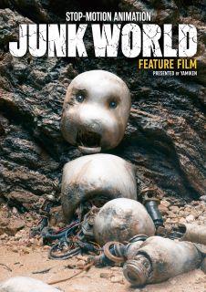 【国内盤ブルーレイ】【新品】JUNK WORLD[2枚組][初回出荷限定]【B2026/3/25発売】