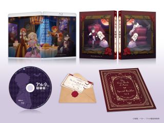 【国内盤ブルーレイ】【新品】アルネの事件簿 Vol.1【B2026/3/25発売】|あめりかん・ぱい