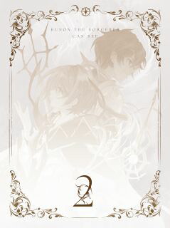 【国内盤ブルーレイ】【新品】魔術師クノンは見えている 2【B2026/7/8発売】｜あめりかん・ぱい 15,246円