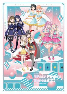 【国内盤ブルーレイ】【新品】ラブライブ!蓮ノ空女学院スクールアイドルクラブ 5th Live Tour～4Pair Power Spread!!!!～ Blu-ray Memorial BOX[5枚組]【B2026/7/29発売】｜あめりかん・ぱい