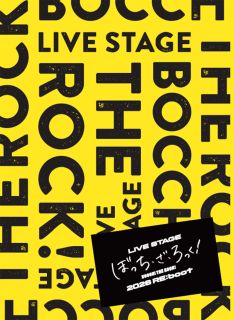 【国内盤ブルーレイ】【新品】LIVE STAGE「ぼっち・ざ・ろっく!」2026 RE:boot〈完全生産限定版・3枚組〉[3枚組][初回出荷限定]【B2026/8/26発売】｜あめりかん・ぱい
