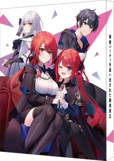 【国内盤ブルーレイ】【新品】勇者パーティを追い出された器用貧乏 Blu-ray BOX[2枚組][初回出荷限定]【B2026/7/29発売】｜あめりかん・ぱい