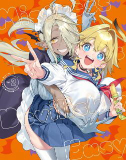 【国内盤ブルーレイ】【新品】カナン様はあくまでチョロい Vol.2【B2026/7/22発売】｜あめりかん・ぱい