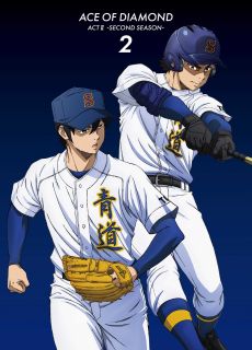 【国内盤DVD】【新品】ダイヤのA actII-Second Season- Vol.2【D2026/9/2発売】｜あめりかん・ぱい