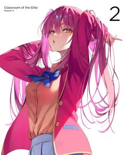 【国内盤ブルーレイ】【新品】ようこそ実力至上主義の教室へ 4th Season 第2巻【B2026/8/26発売】|あめりかん・ぱい