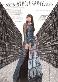 【国内盤ブルーレイ】【新品】水樹奈々 ／ NANA MIZUKI LIVE VISION&times;VISION+〈4枚組〉[4枚組]【B2026/9/16発売】｜あめりかん・ぱい