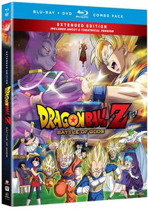 北米版　北米版　ドラゴンボールZ  HD版　全巻Blu-rayセット 楽天市場】新品北米版Blu-ray！【ドラゴンボールZ】 全291話