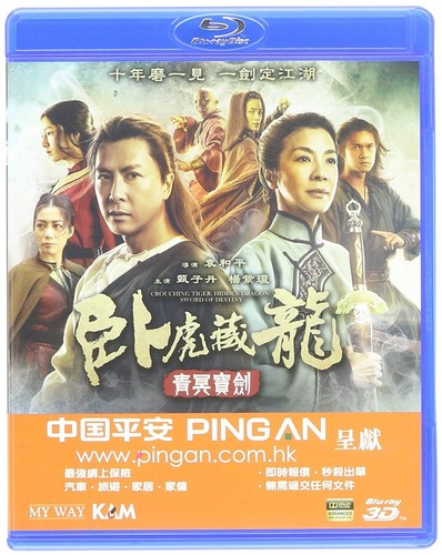 【輸入盤ブルーレイ】【新品】Bounty Hunters (2016) 7,892円