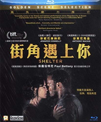 【輸入盤ブルーレイ】【新品】Shelter (2014)|あめりかん・ぱい