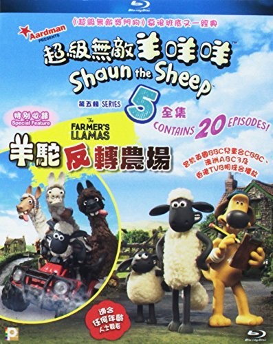 【輸入盤ブルーレイ】【新品】Shaun the Sheep Series 5/Farmer's Llamas