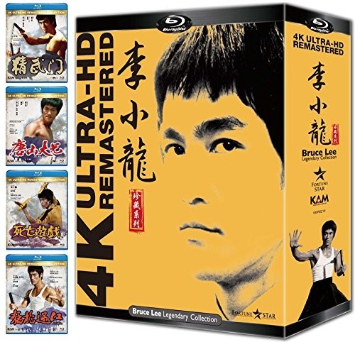 【輸入盤ブルーレイ】【新品】Bruce Lee Legendary Collection