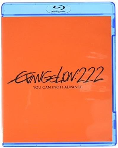 【輸入盤ブルーレイ】【新品】Evangelion: 2.22 You Can (Japanese Cover)