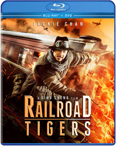 【輸入盤ブルーレイ】【新品】Railroad Tigers