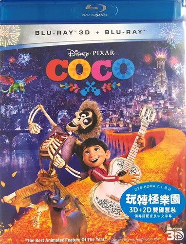 【輸入盤ブルーレイ】【新品】Coco (2017) (3D + 2D)