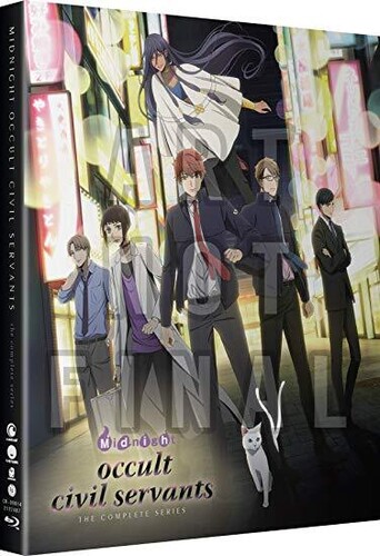 【輸入盤ブルーレイ】【新品】MIDNIGHT OCCULT CIVIL SERVANTS: COMPLETE SERIES【B2020/6/30発売】(ｱﾆﾒ)
