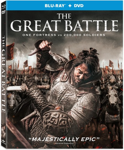 【輸入盤ブルーレイ】【新品】The Great Battle