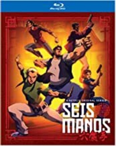 【輸入盤ブルーレイ】【新品】SEIS MANOS: SEASON 1【B2020/11/17発売】