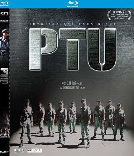 【輸入盤ブルーレイ】【新品】PTU|あめりかん・ぱい