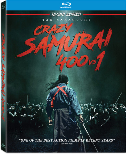 【輸入盤ブルーレイ】【新品】Crazy Samurai: 400 vs 1