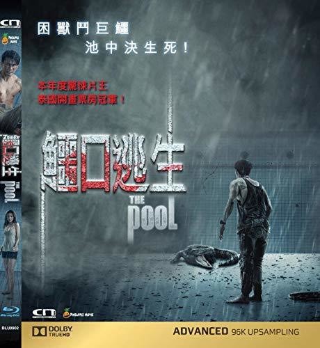 【輸入盤ブルーレイ】【新品】The Pool (2018)