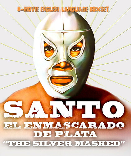 【輸入盤ブルーレイ】【新品】SANTO: EL ENMASCARADO DE PLATA (4PC)
