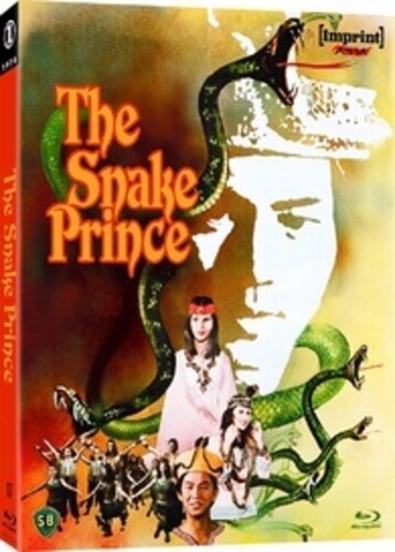 【輸入盤ブルーレイ】【新品】SNAKE PRINCE【B2025/4/11発売】(蛇王子)