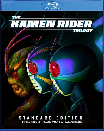 【輸入盤ブルーレイ】【新品】KAMEN RIDER TRILOGY【B2025/4/8発売】(真・仮面ライダー 序章/仮面ライダーZO/仮面ライダー)画像