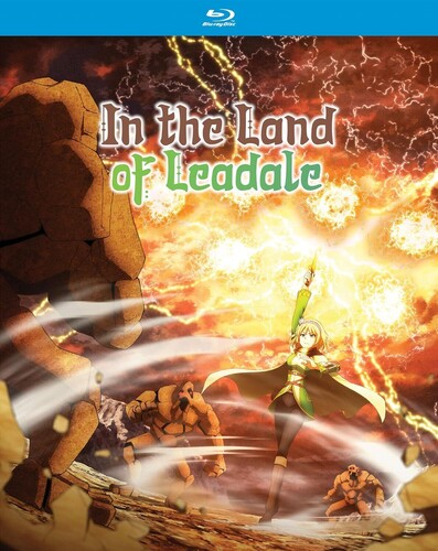 【輸入盤ブルーレイ】【新品】IN THE LAND OF LEADALE - THE COMPLETE SEASON (2PC)【B2025/9/9発売】(リアデイルの大地にて)｜あめりかん・ぱい