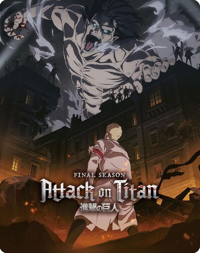 【輸入盤ブルーレイ】【新品】ATTACK ON TITAN - FINAL SEASON COMP (STEELBOOK)【B2025/11/25発売】(進撃の巨人)