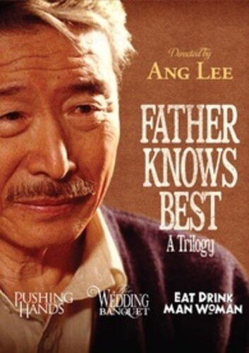 【輸入盤ブルーレイ】【新品】FATHER KNOWS BEST: A TRILOGY - DIRECTED BY ANG LEE【B2025/10/17発売】