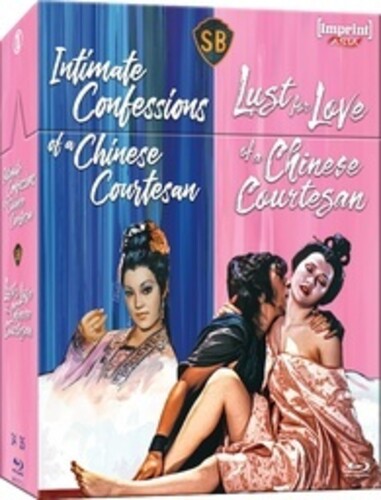 【輸入盤ブルーレイ】【新品】Intimate Confessions Of A Chinese Courtesan / Lust For Love Of A Chinese Courtesan【B2025/12/12発売】