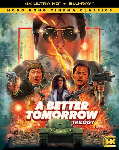 【輸入盤UHD】【新品】BETTER TOMORROW TRILOGY (4K) (BOX)【UHD2025/11/18発売】