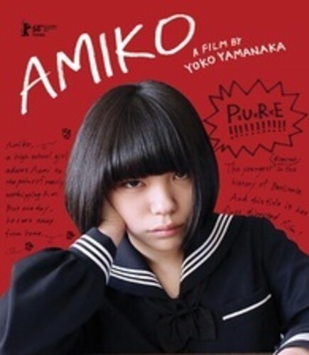 【輸入盤ブルーレイ】【新品】AMIKO【B2025/11/7発売】(あみこ)｜あめりかん・ぱい