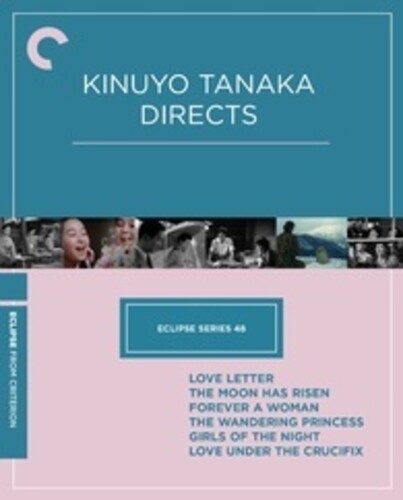 【輸入盤ブルーレイ】【新品】ECLIPSE SERIES 48: KINUYO TANAKA DIRECTS (3PC)【B2026/4/28発売】