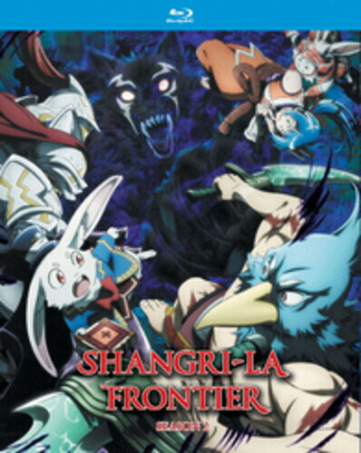 【輸入盤ブルーレイ】【新品】SHANGRI-LA FRONTIER: SEASON 2 (4PC) (BOX)(シャングリラ・フロンティア)【B2026/4/21発売】