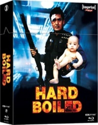 【輸入盤UHD】【新品】HARD BOILED (BOX) (Steelbook) (w/Blu-ray)【UHD2026/5/22発売】