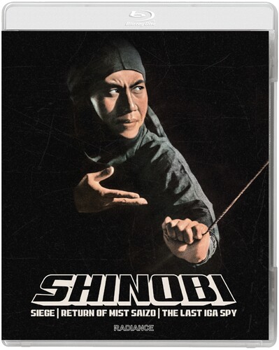 【輸入盤ブルーレイ】【新品】SHINOBI VOL 2 (忍びの者 霧隠才蔵 / 忍びの者 続・霧隠才蔵 / 忍びの者 伊賀屋敷)(2PC)【B2026/6/23発売】｜あめりかん・ぱい