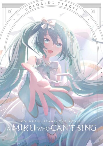 【輸入盤ブルーレイ】【新品】COLORFUL STAGE: MOVIE: A MIKU WHO CAN'T SING (2PC)(劇場版プロジェクトセカイ 壊れたセカイと歌えないミク)【B2026/4/14発売】