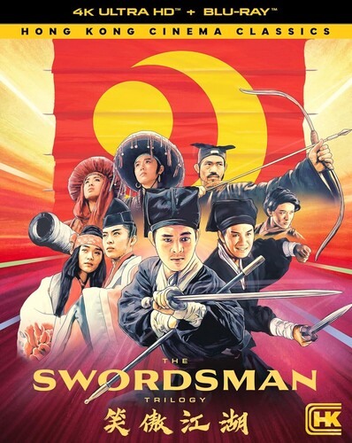 【輸入盤UHD】【新品】SWORDSMAN TRILOGY (BOX)【UHD2026/3/3発売】|あめりかん・ぱい