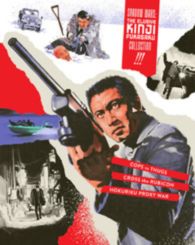 【輸入盤ブルーレイ】【新品】SHADOW WARS: THE ELUSIVE KINJI FUKASAKU COLLECTION【B2026/4/17発売】