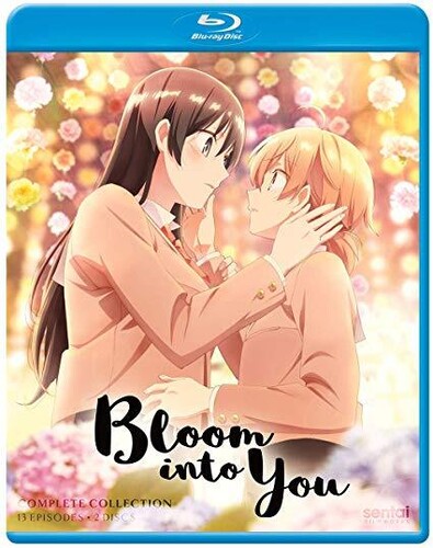 【輸入盤ブルーレイ】【新品】BLOOM INTO YOU (2PC)【B2019/12/17発売】やがて君になる