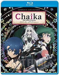 国内最安値 楽天市場 輸入盤ブルーレイ Chaika Coffin Princess 1 2枚組 ｱﾆﾒ 棺姫のチャイカ あめりかん ぱい お気にいる Lexusoman Com